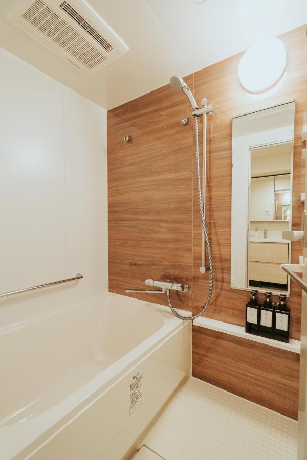 Appartement N'estate Kagurazaka Tokio